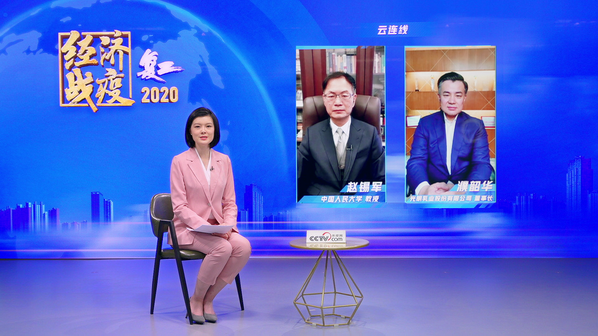 邹韵小姐姐和牛奶“杠”上了